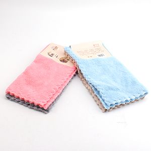 2 Pcs Pack Cleaning Cloth