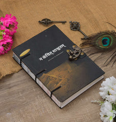 Handmade Printed Cardboard Journal Diary with Buckle Lock Unruled 200 Pages Notepad Personal Diaries for Men and Women -1