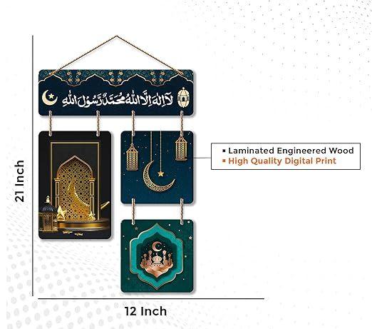 Positive Quote Decorative Wall Art MDF Wooden Wall Hanger for Living Room | Bedroom | Modern Decor Items| Office | Gifts | Wall Hanging For Home Decoration | Artworks (WH_6519N)