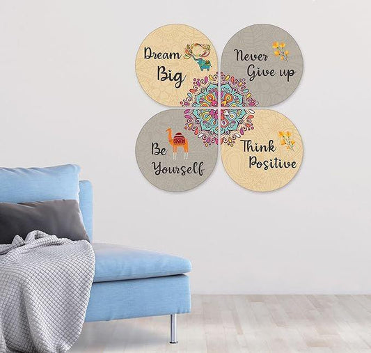 Dream Big Quotes Wooden Wall Hanging For Home Decor | Decoration For Living Room | Modern Artworks Wall Decor Items | Wall Accents | Door Decorative Hangings (WH_8407N)