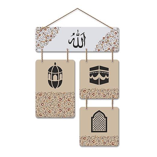 Positive Quote Decorative Wooden Wall Hanger for Living Room | Bedroom | Home Decor | Office | Gift | Quotes Decor Items | Wood Hanging For Home Decoration | Modern Artworks (WH_6514N)