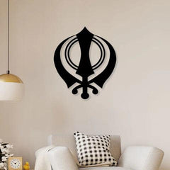 Khanda (Sikh Symbol) Metal Wall Art