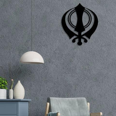 Khanda (Sikh Symbol) Metal Wall Art