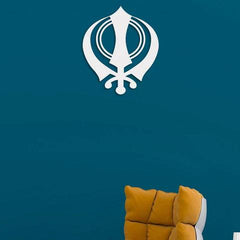 Khanda (Sikh Symbol) Metal Wall Art