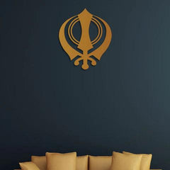 Khanda (Sikh Symbol) Metal Wall Art