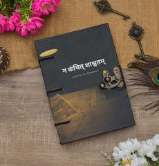 Handmade Printed Cardboard Journal Diary with Buckle Lock Unruled 200 Pages Notepad Personal Diaries for Men and Women -1