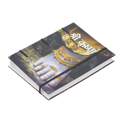 Handmade Printed Cardboard Journal Diary with Buckle Lock Unruled 200 Pages Notepad Personal Diaries for Men and Women -1