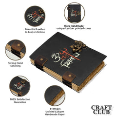 Handmade Printed Cardboard Journal Diary with Buckle Lock Unruled 200 Pages Notepad Personal Diaries for Men and Women -1