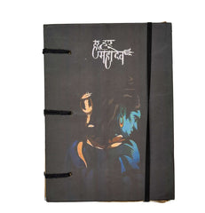 Handmade Printed Cardboard Journal Diary with Buckle Lock Unruled 200 Pages Notepad Personal Diaries for Men and Women -1