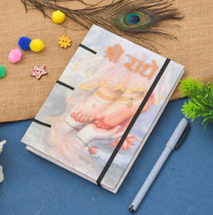 Handmade Printed Cardboard Journal Diary with Buckle Lock Unruled 200 Pages Notepad Personal Diaries for Men and Women -1