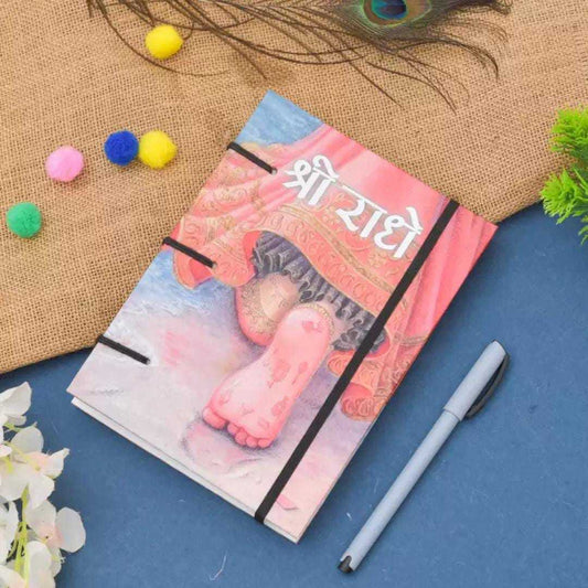 Handmade Printed Cardboard Journal Diary with Buckle Lock Unruled 200 Pages Notepad Personal Diaries for Men and Women -1
