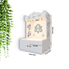 Beautiful Lotus Pattern White Wooden Wall Temple for Home With Inbuilt focus Lights & Spacious Shelf