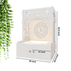 Designer Om Chakra Floor Temple with Spacious Wooden Shelf & Inbuilt Focus Light- White Finish