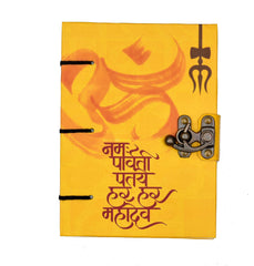 Handmade Printed Cardboard Journal Diary with Buckle Lock Unruled 200 Pages Notepad Personal Diaries for Men and Women -1