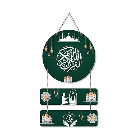 Designer Wooden Wall Hanging Decoration Items for Home | Gifts | Bedroom | Wooden Wall Hanger | Mdf Wall Decorative for Living Room | Modern Artworks Decor Items (WH_7606N)