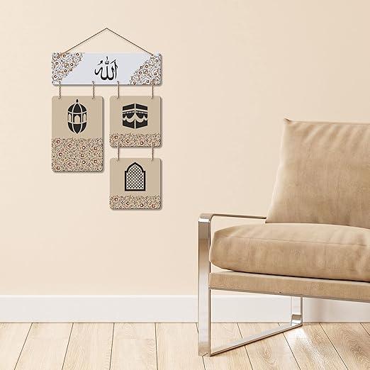 Positive Quote Decorative Wooden Wall Hanger for Living Room | Bedroom | Home Decor | Office | Gift | Quotes Decor Items | Wood Hanging For Home Decoration | Modern Artworks (WH_6514N)