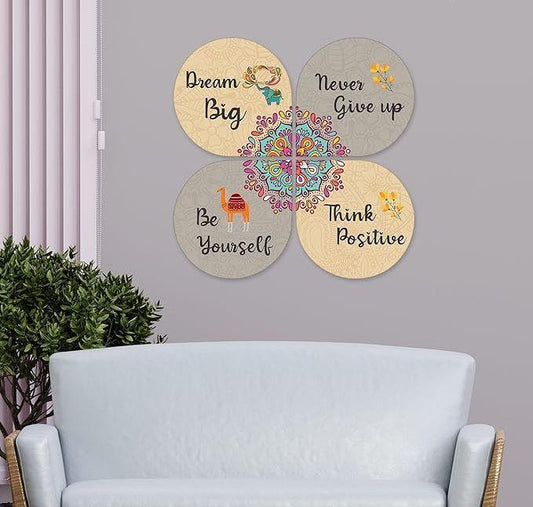 Dream Big Quotes Wooden Wall Hanging For Home Decor | Decoration For Living Room | Modern Artworks Wall Decor Items | Wall Accents | Door Decorative Hangings (WH_8407N)
