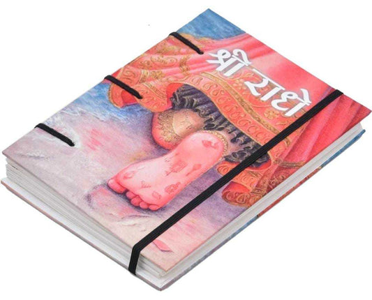 Handmade Printed Cardboard Journal Diary with Buckle Lock Unruled 200 Pages Notepad Personal Diaries for Men and Women -1