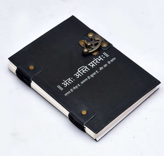 Leather Journal Diary with metal lock vintage Journal handmade 200 pages white unruled|travel Diary|personal journal -1