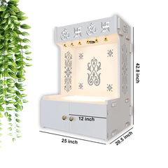 OM Swastika Symbol of Hindu Religious Floor Temple with Spacious Wooden Shelf & Inbuilt Focus Light- White Finish